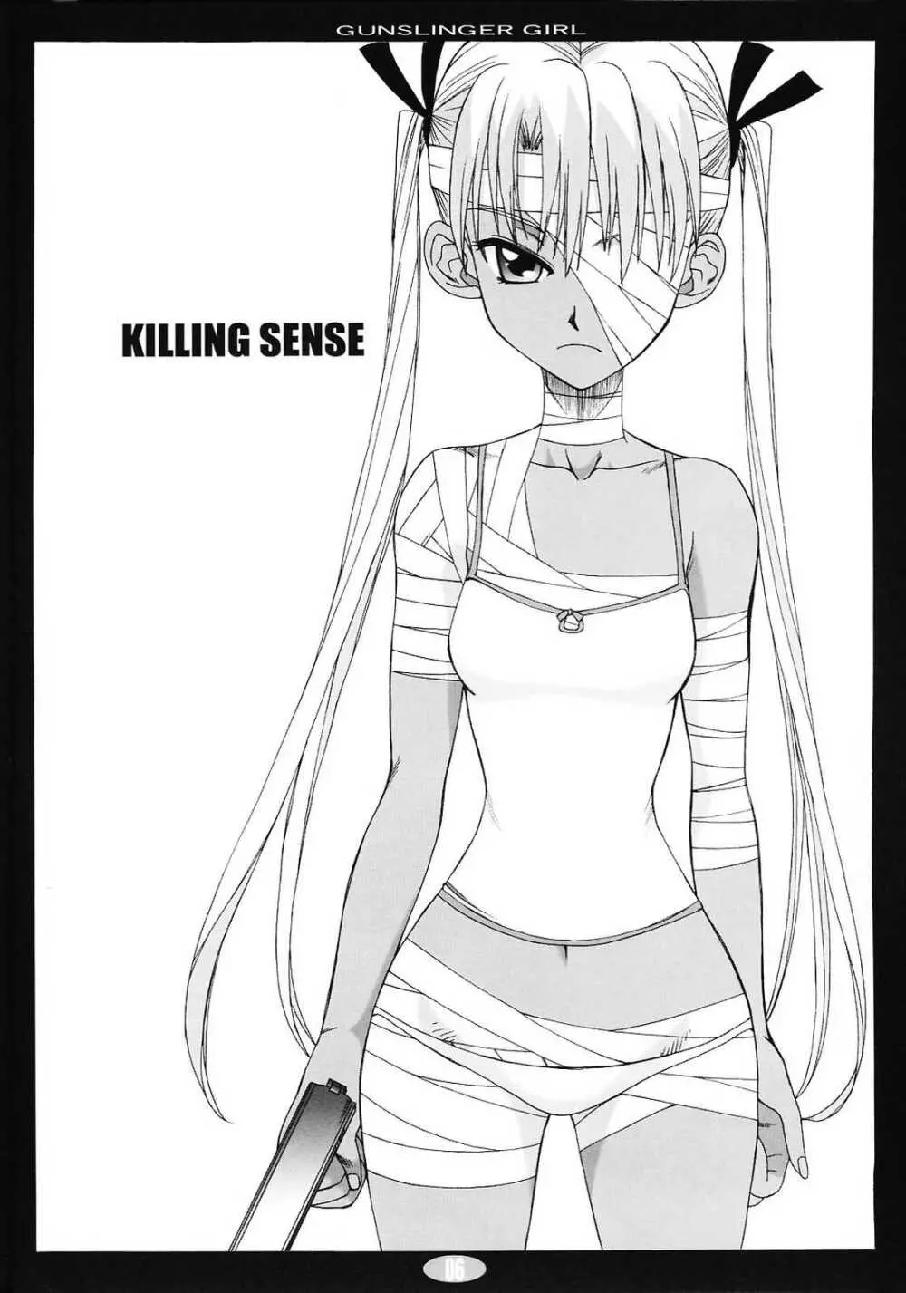 KILLING SENSE Page.5