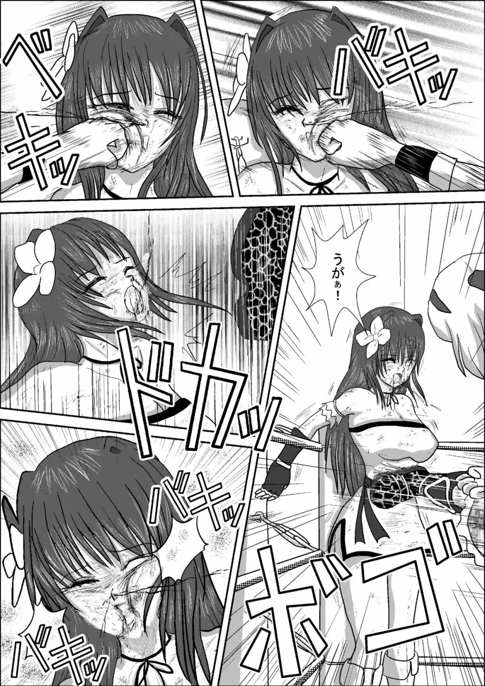 美少女女子高生レスラー静香 Page.42