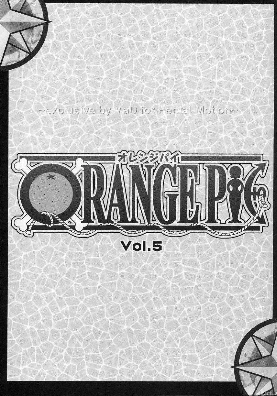 ORANGE PIE Vol.5 Page.2