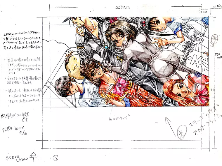 黒の断章 THE LITERARY FRAGMENT SS Roughs Page.57