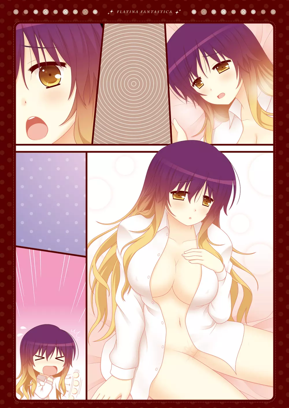 フラチナファンタスティカ~彼シャツのニオイで発情するどスケベ母乳エッチ~ Page.10