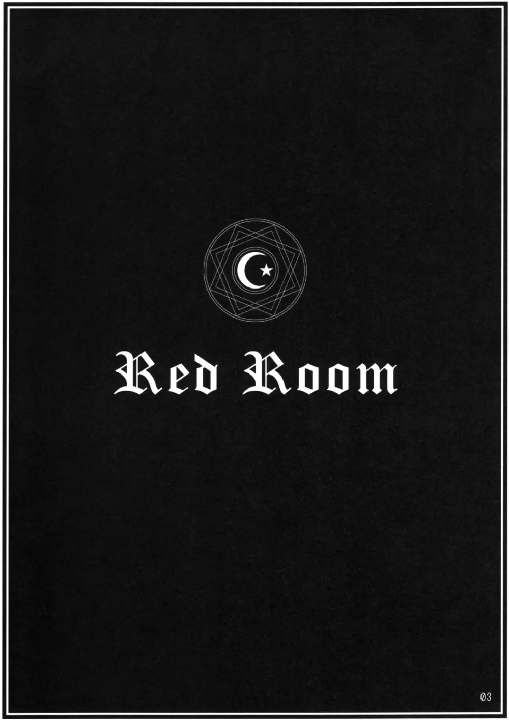 Red Room Page.2