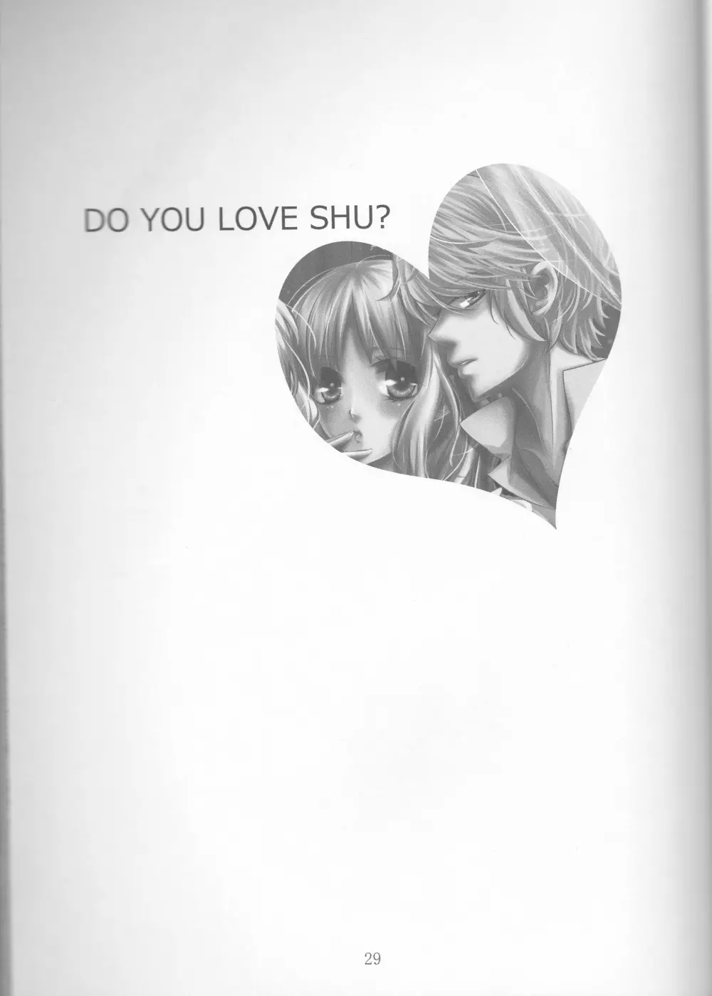 LOVELUST Page.19
