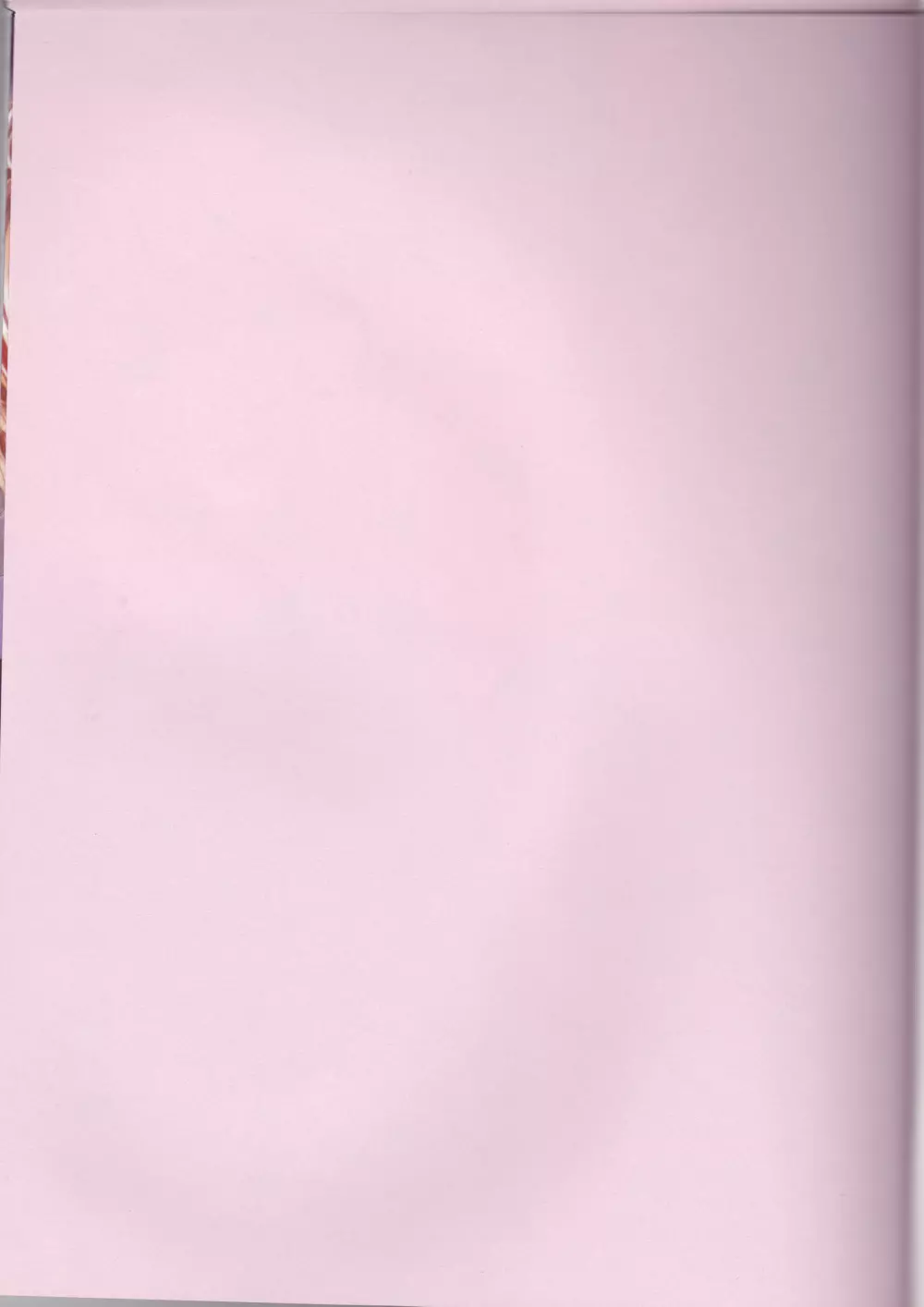LOVELUST Page.2