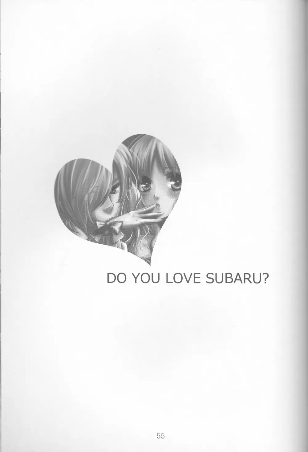 LOVELUST Page.36