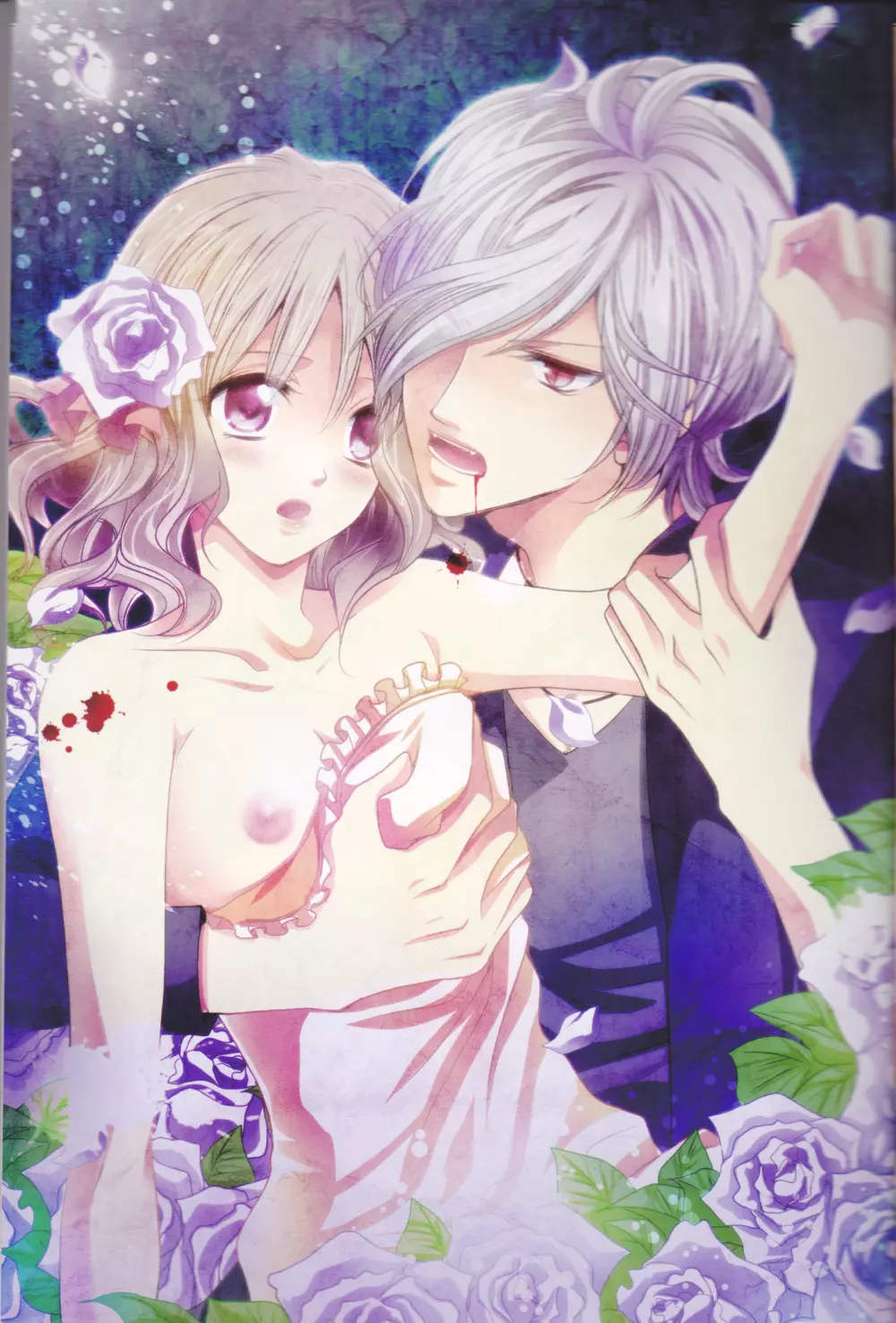 LOVELUST Page.5