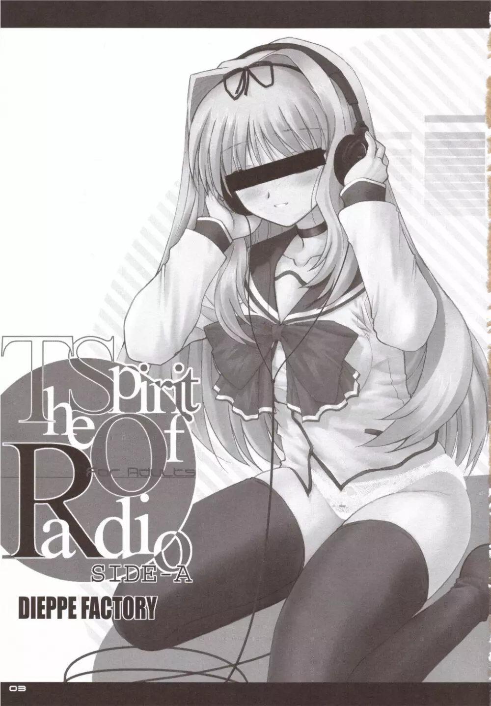 The Spirit Of Radio SIDE-A Page.2