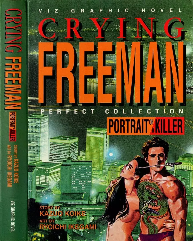 Crying Freeman Vol. 1 Page.1