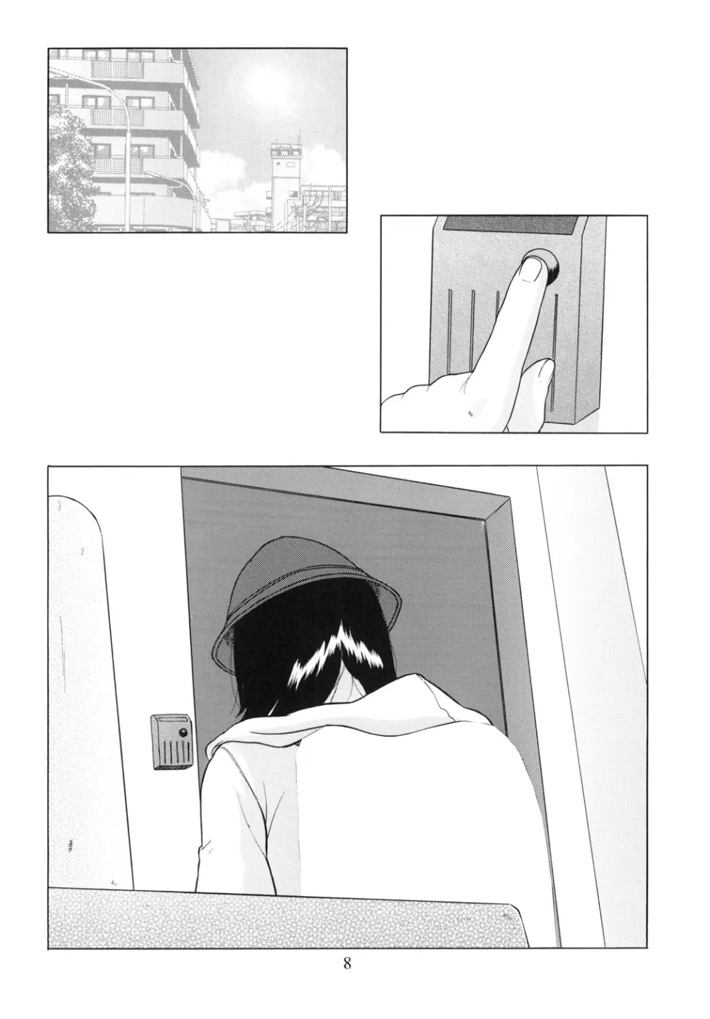 時鳥 Page.10