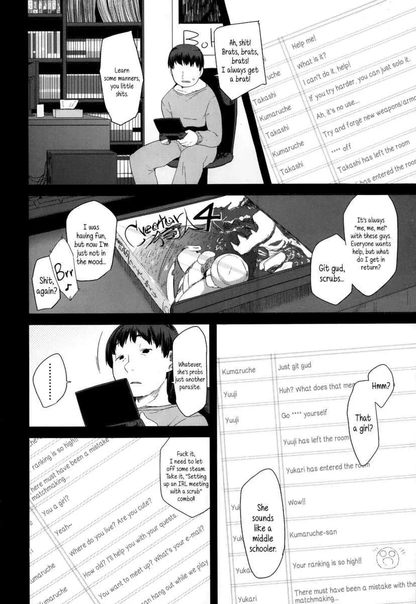 Doki Doki Lolix ドキドキろりっくす Page.130