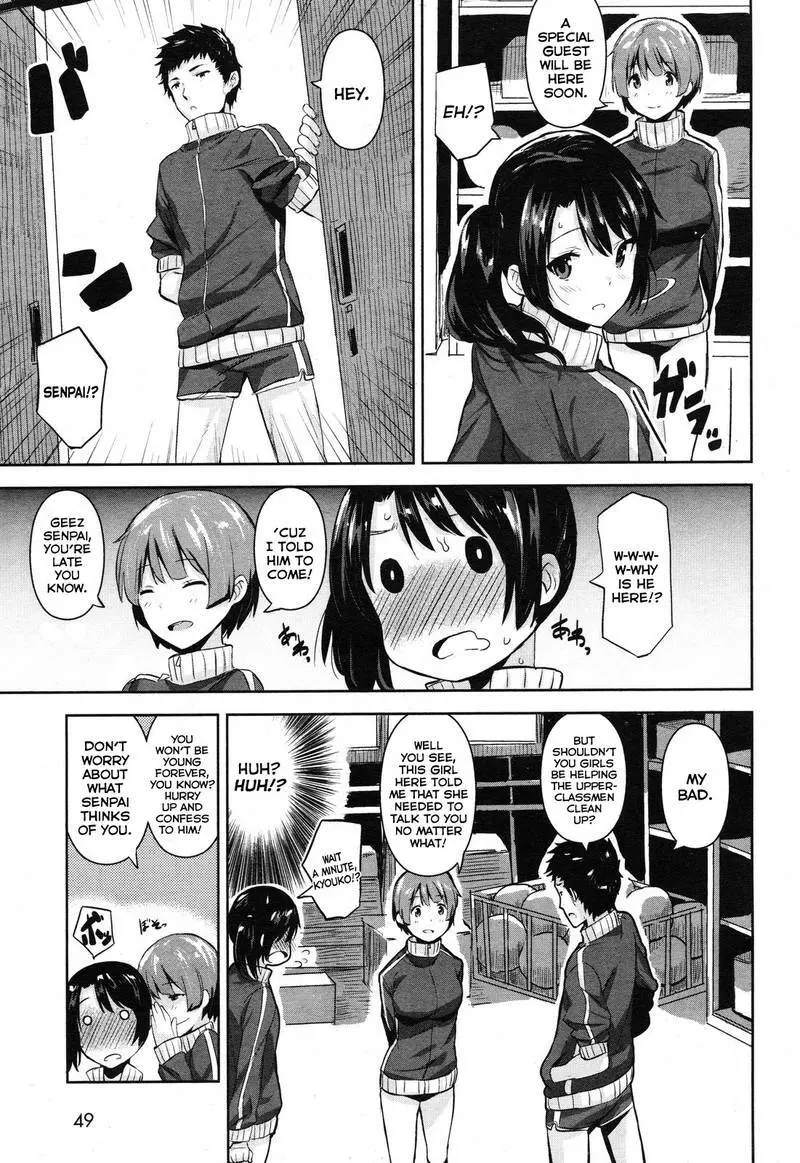 Isshonishiyo Page.96