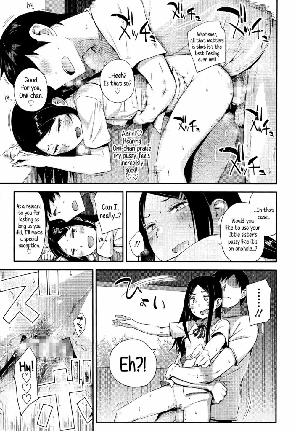 GIRL FOR M - CHAPTERS (VOL1 - 8 ) (ENGLISH) part n°1 Page.181