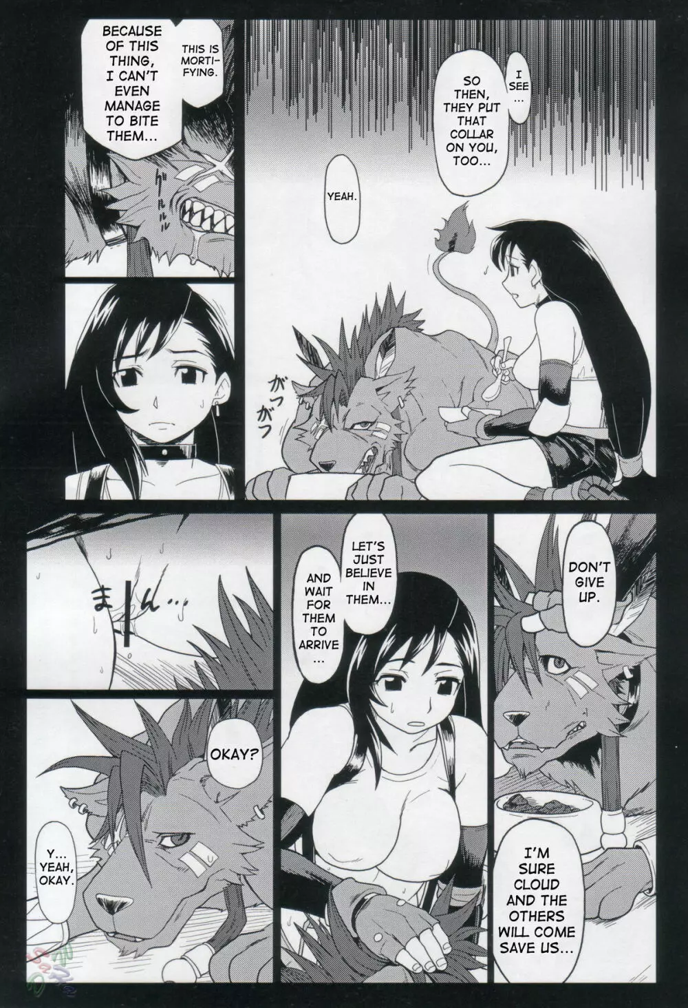 FF7 - Ero Tifa Vol 2 Page.12