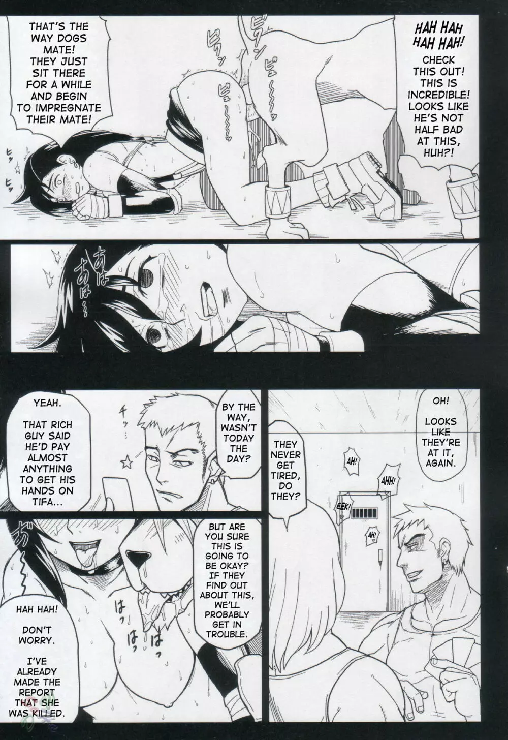 FF7 - Ero Tifa Vol 2 Page.22