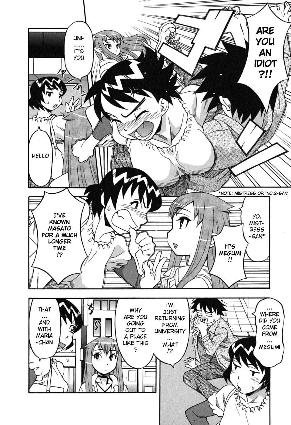 Renai Akuma 1 - Love and Devil Page.62