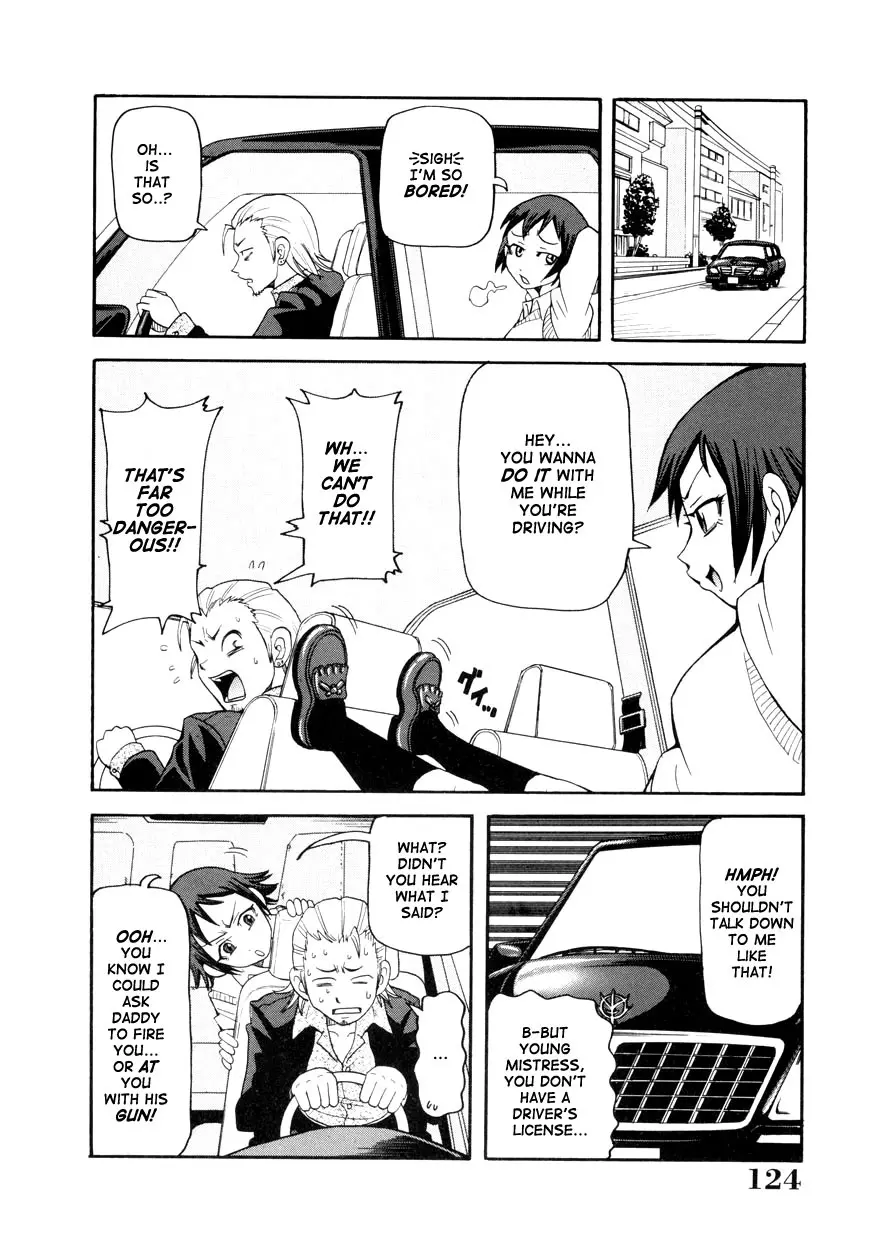 My Gallary Page.278