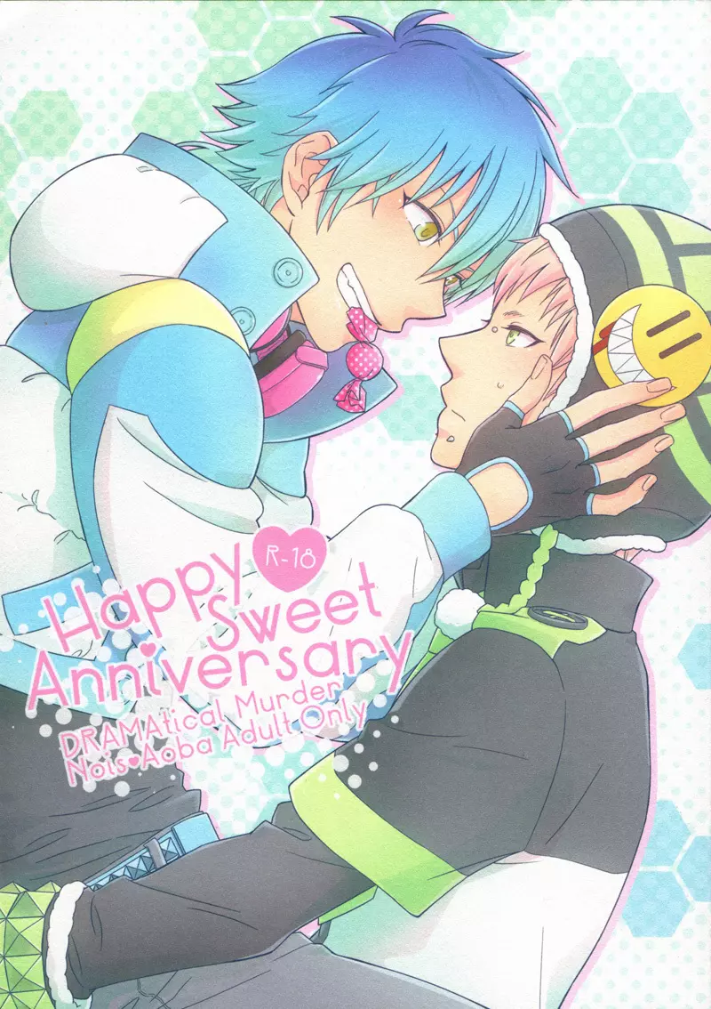Happy Sweet Anniversary Page.1