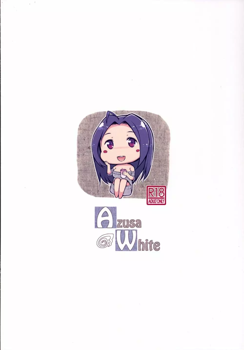 AzusaWhite Page.24