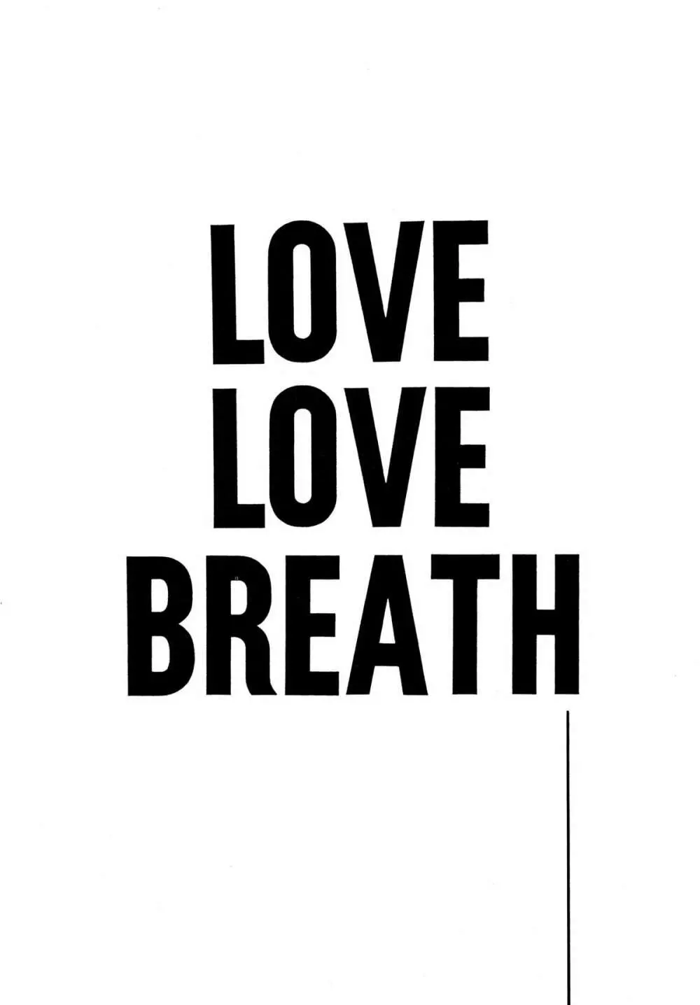 LOVE² BREATH Page.3
