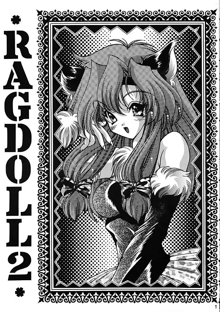 ragdoll 1-4 Page.48