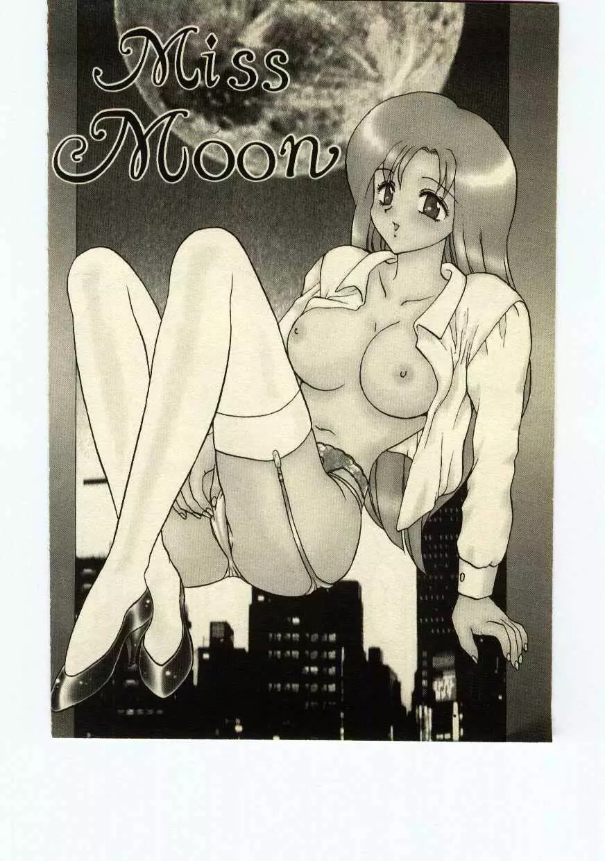 Miss Moon Page.5