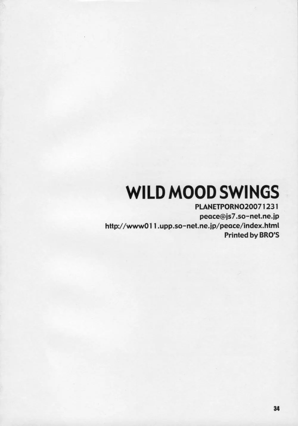 WILD MOOD SWINGS Page.33