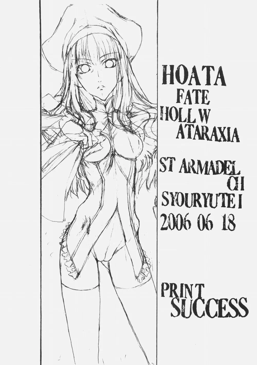 HOATA Page.42