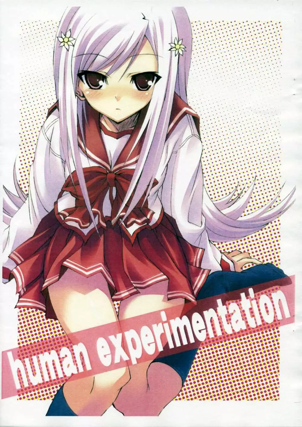 human experimentation Page.1
