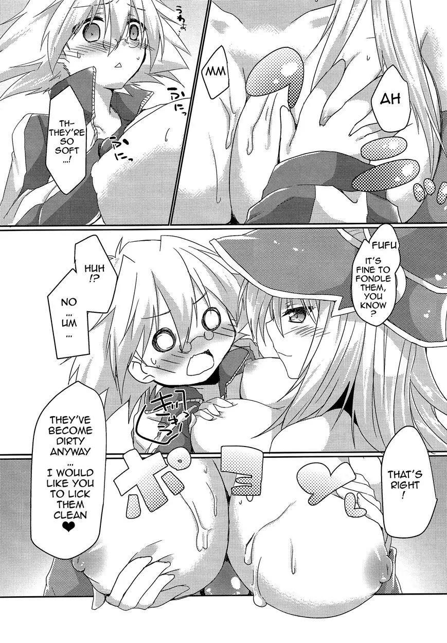 Girls Toyroid - Page.14