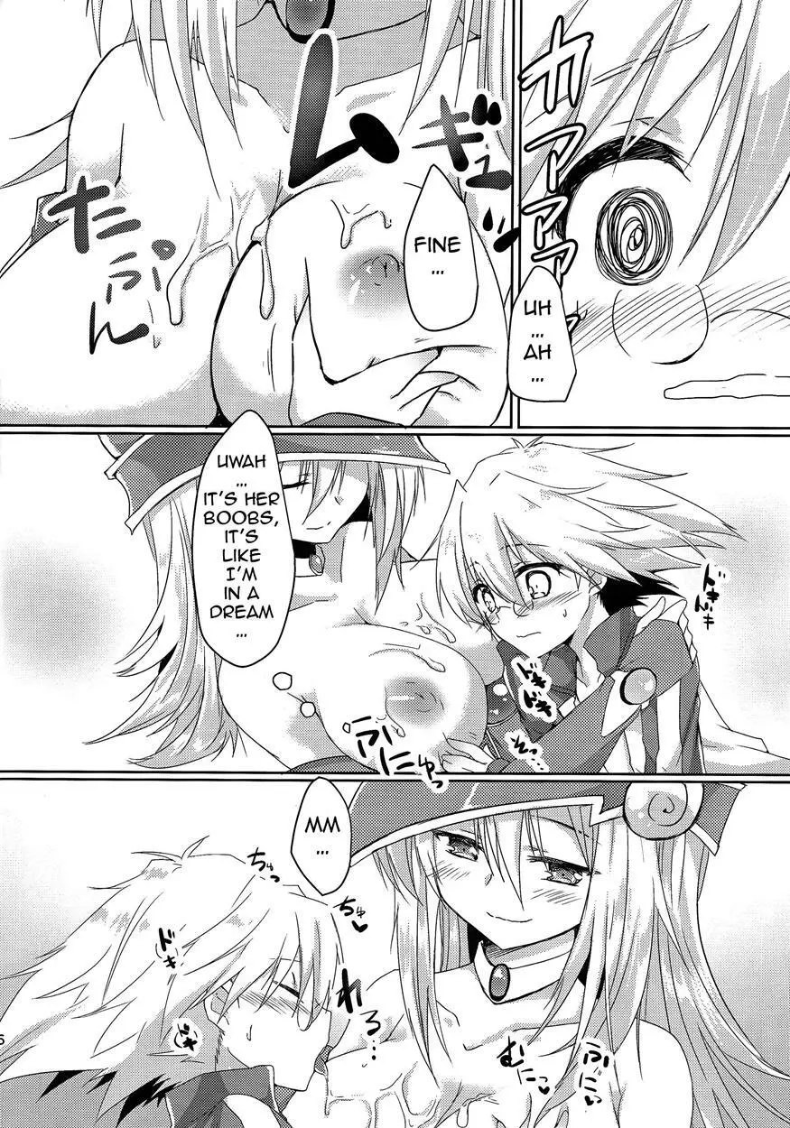 Girls Toyroid - Page.15