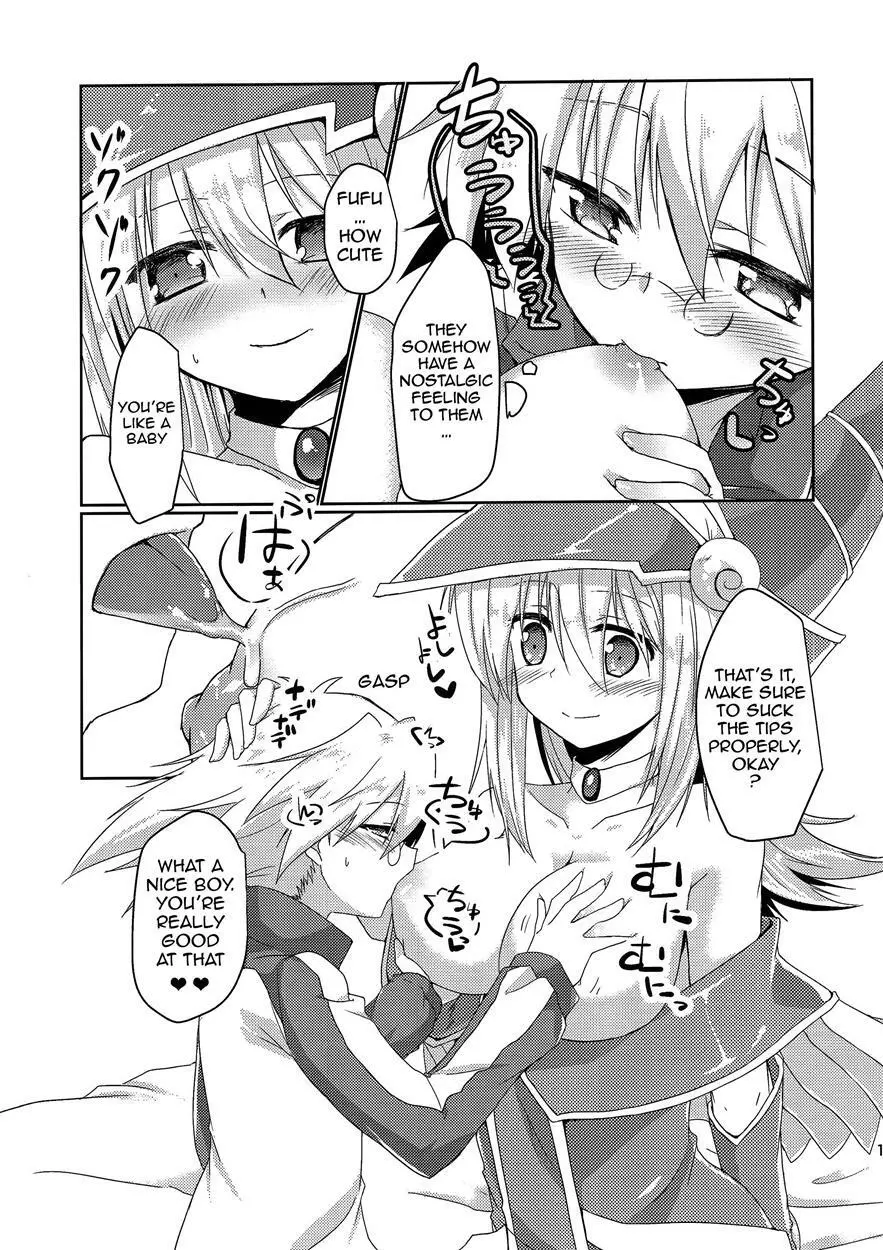 Girls Toyroid - Page.16