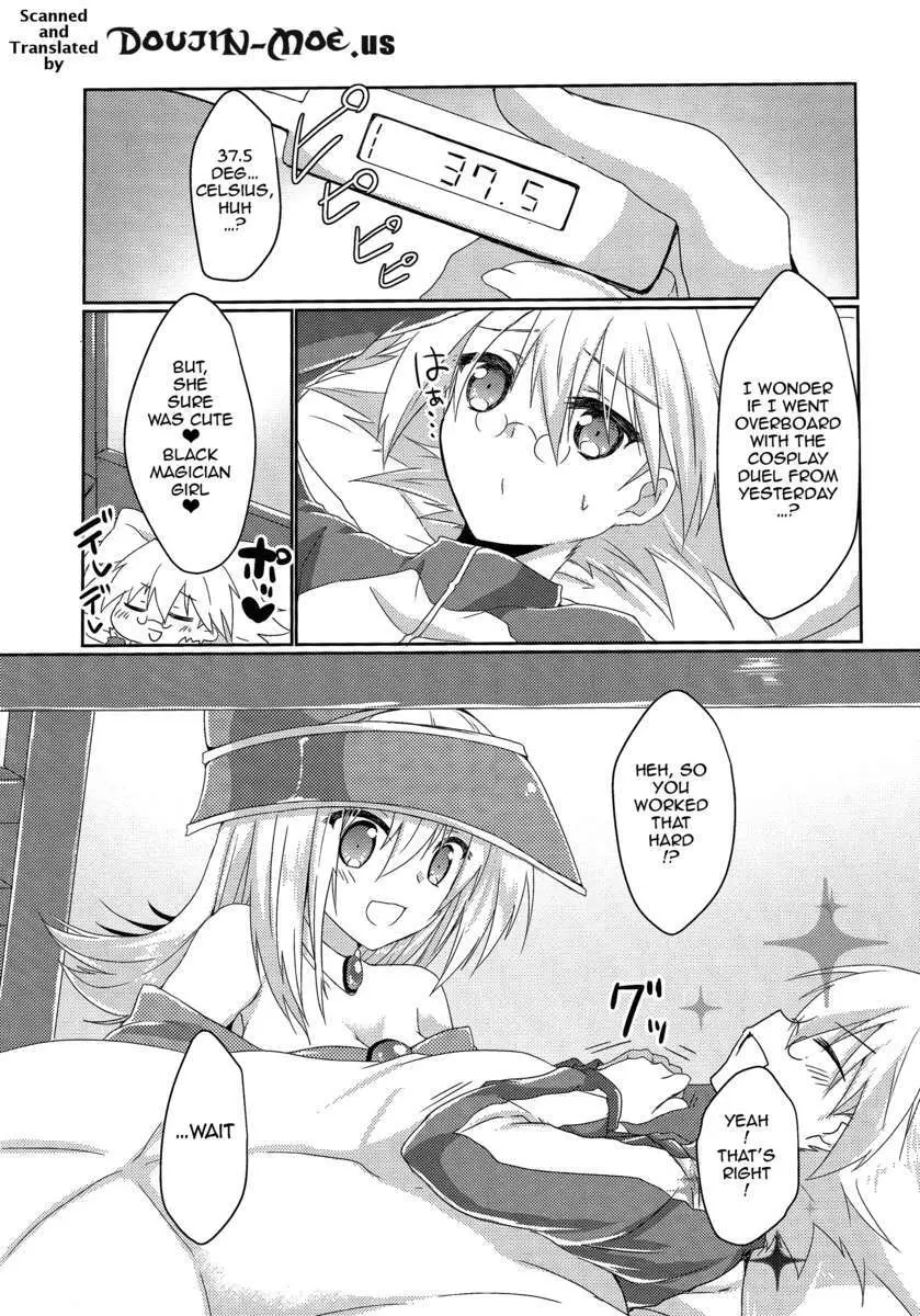 Girls Toyroid - Page.4