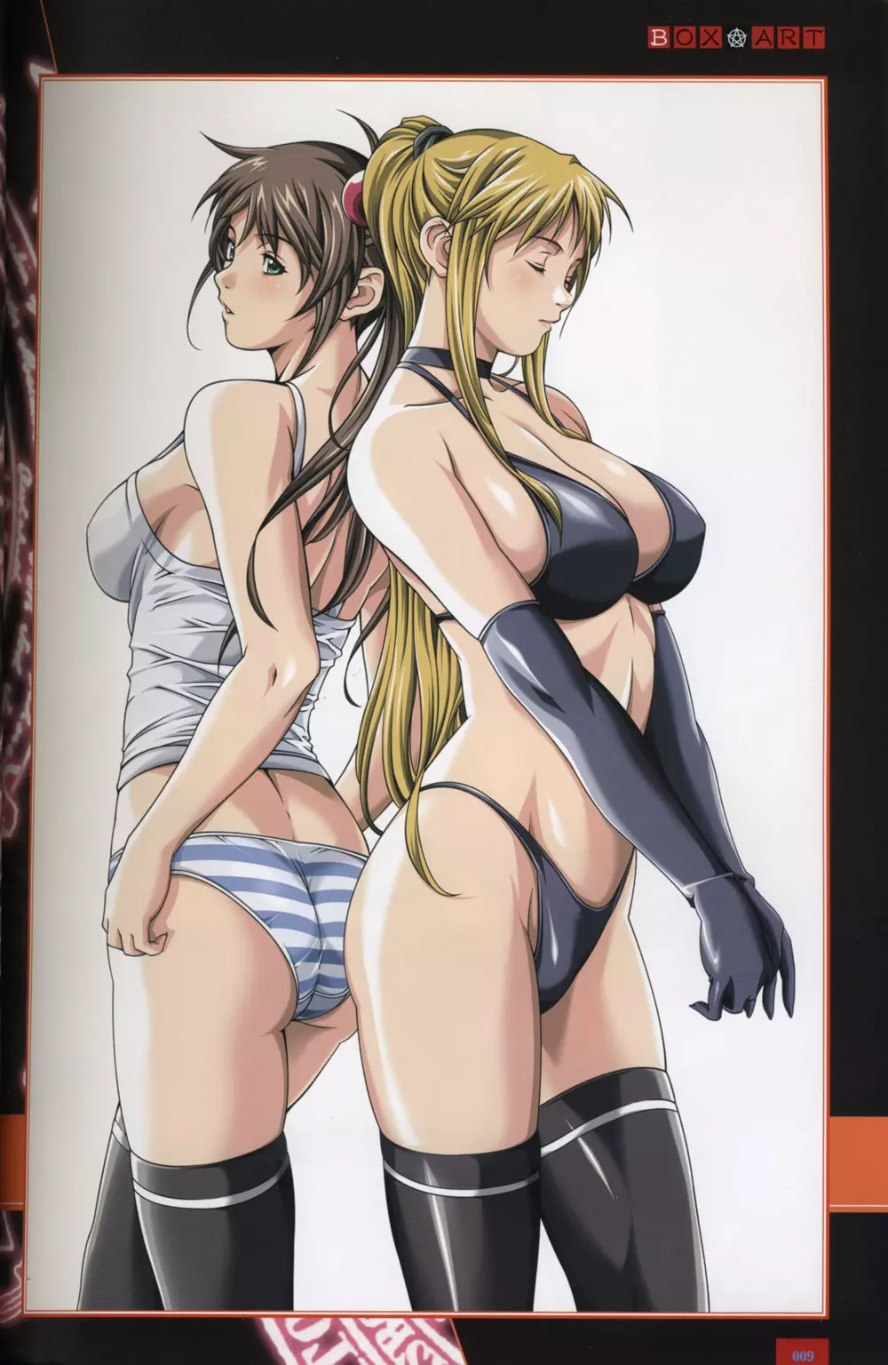 Bible Black Artbook Page.8