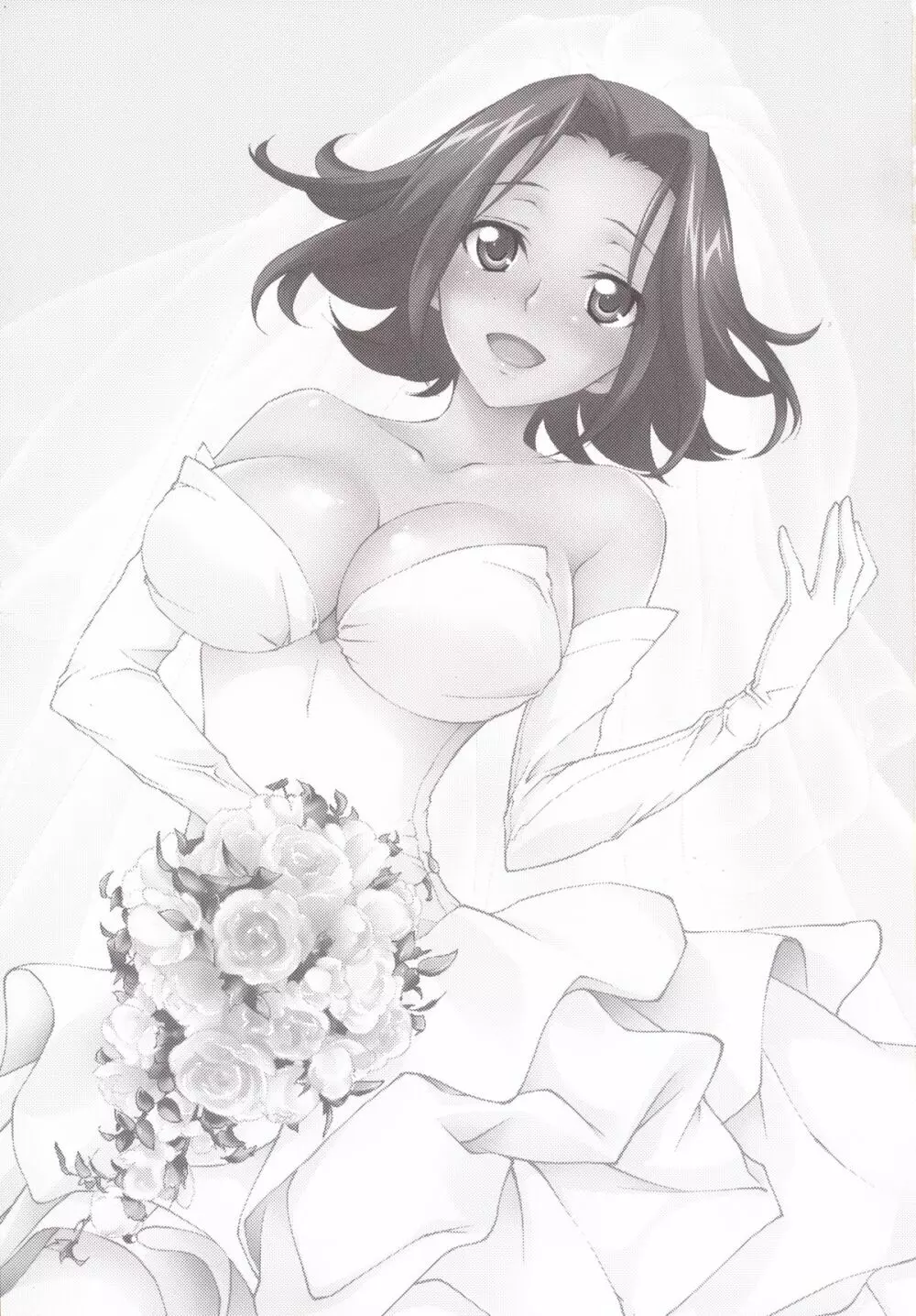 Bridal Kallen Page.2