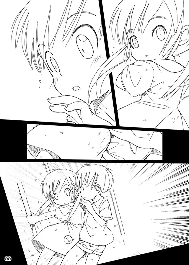 セレモニー1 Page.101