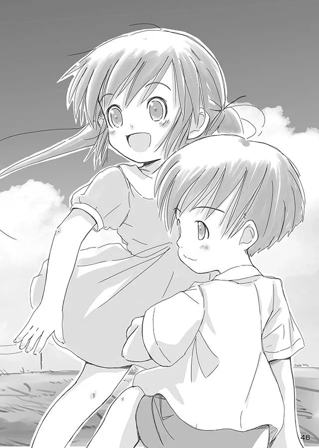 セレモニー1 Page.48