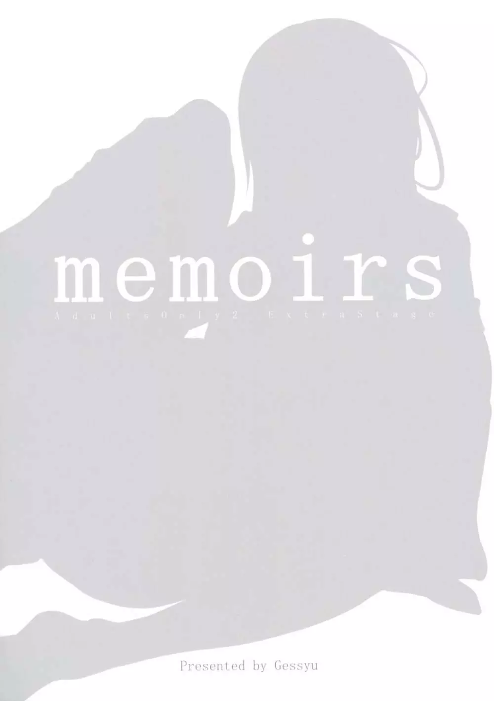 memoirs Page.28