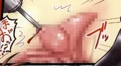MIKANダークネス 1 Page.49