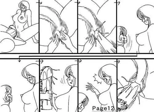Gape Page.12