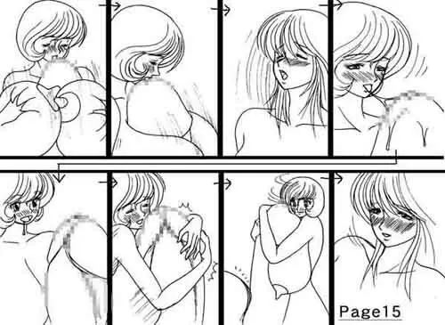 Gape Page.15