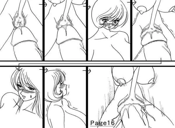 Gape Page.16