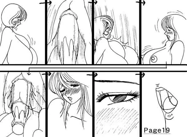 Gape Page.19