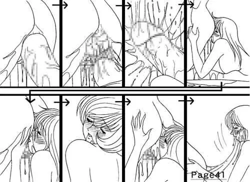 Gape Page.41