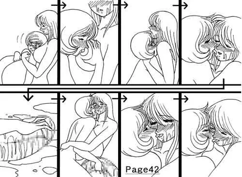 Gape Page.42