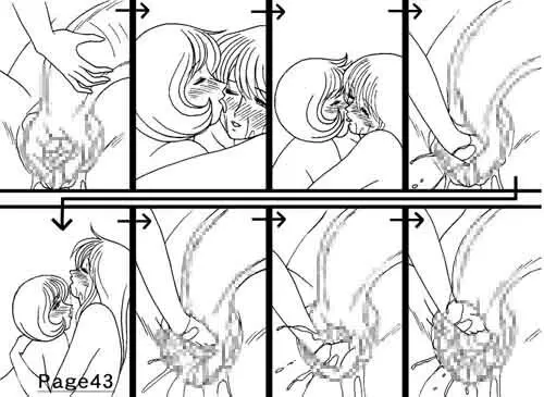 Gape Page.43
