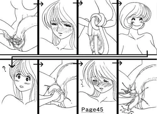 Gape Page.45