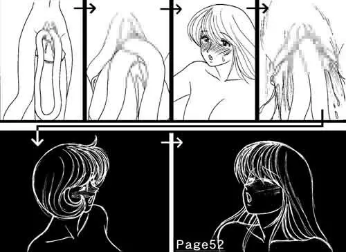 Gape Page.52