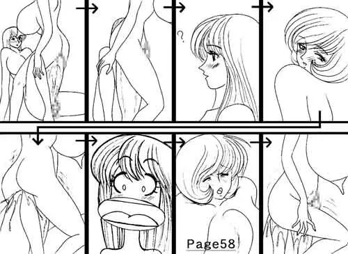 Gape Page.58