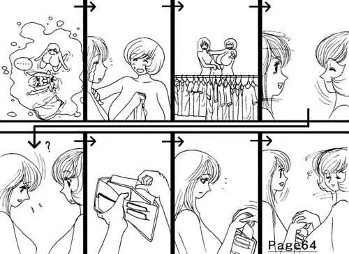 Gape Page.64