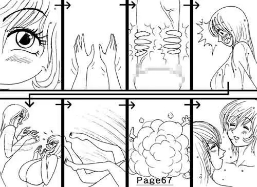 Gape Page.67